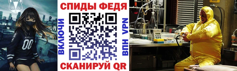 Amphetamine 98%  что такое   кракен ТОР  Тейково 
