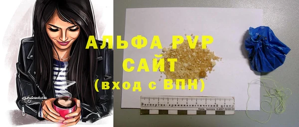 mix Абинск