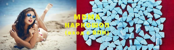 mix Абинск