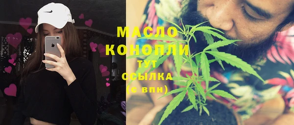 хмурый Абаза