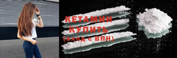 первитин Нея
