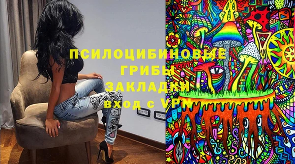кокс Нефтегорск