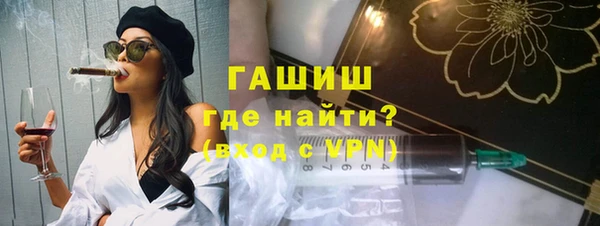 mix Абинск