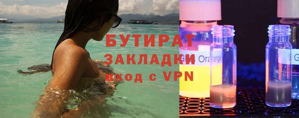 первитин Нея