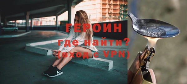 кокс Нефтегорск