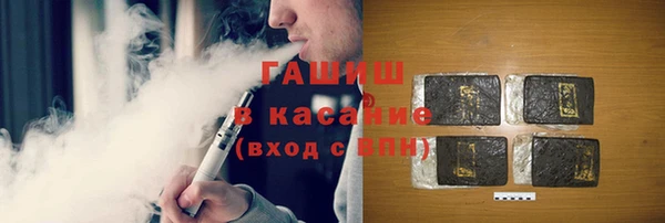 хмурый Абаза