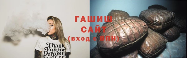 mix Абинск