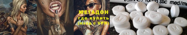 первитин Нея