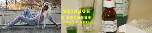 хмурый Абаза