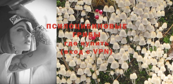 mix Абинск