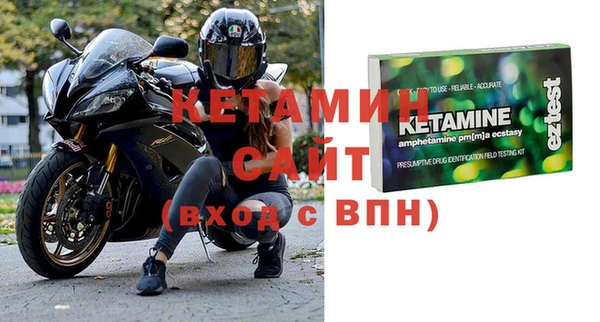 гашик Нефтекумск
