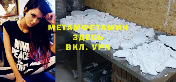 mix Абинск