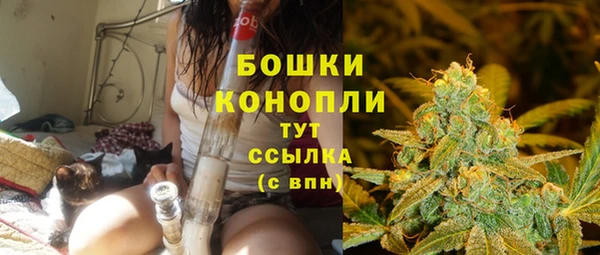 кокс Нефтегорск