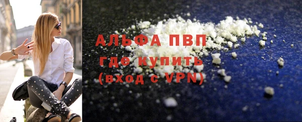 гашик Нефтекумск