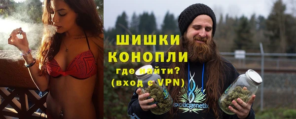 кокс Нефтегорск
