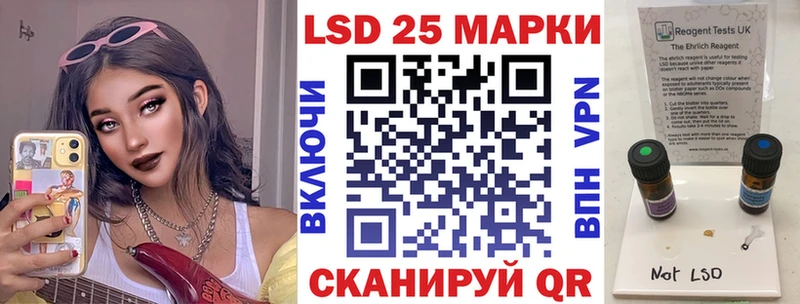 Марки N-bome 1,5мг  хочу наркоту  OMG как зайти  Тейково 